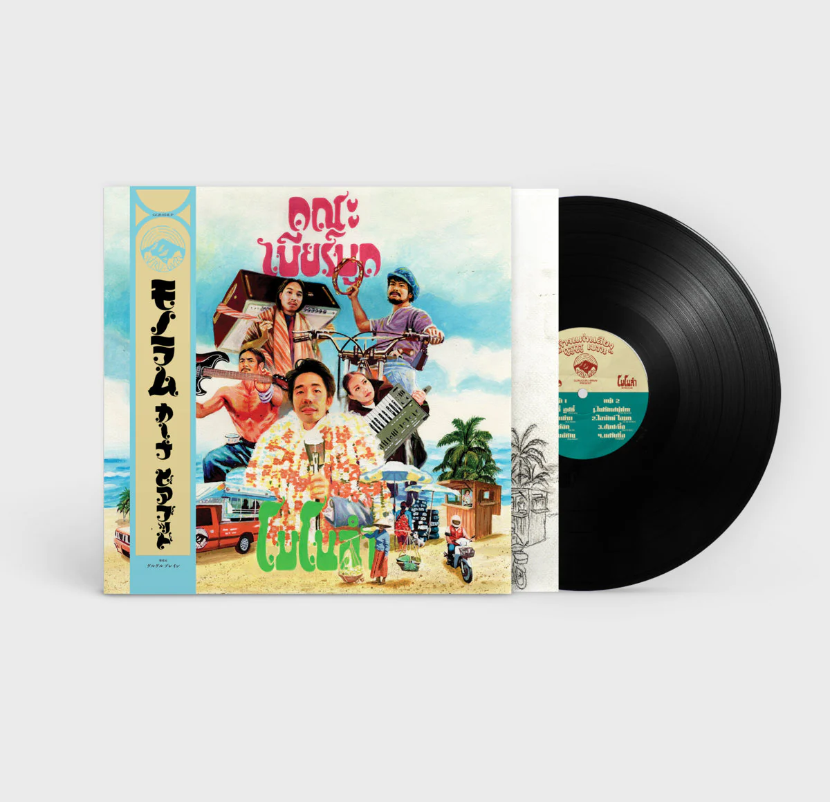 Product image 2